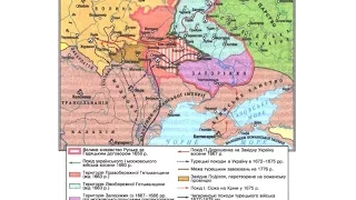 Руїна 1657-1687 ЗНО історія України