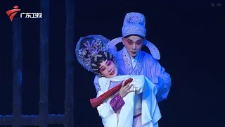 【粤剧】神情具在!丁凡、李嘉宜演绎《红梅记》之“赠梅”【老倌有戏】 #粤语