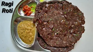 ರುಚಿಯಾದ ರಾಗಿ ರೊಟ್ಟಿ ಮಾಡಿ ನೋಡಿ | Ragi Rotti Recipe/Finger millet Roti recipe in Kannada | Rekha Aduge