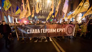 Марш пам'яті героїв Крут у Харкові. Накипіло