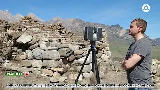 Благотворительные фонды "Сафмар" и "Возрождение" начинают новый этап масштабных проектов в Ингушетии