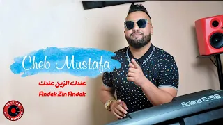 Cheb Mustapha Andek Zin Andek  2020