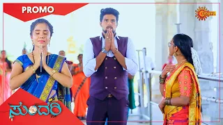 Sundari - Promo | 26 March 2021 | Udaya TV Serial | Kannada Serial