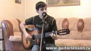Митяев Олег - Изгиб гитары желтой