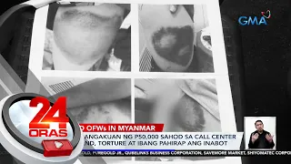 Ilang pinangakuan ng P50,000 sahod sa call center sa Thailand, torture at ibang pahirap... | 24 Oras