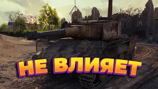 World of Tanks // СТАЛЬНОЙ ОХОТНИК ● СЕГОДНЯ ТОЧНО ВОЗЬМЁМ ТОП - 1 / STEEL HUNTER ●  TAKING TOP - 1