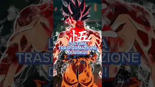 L'ULTIMA TRASFORMAZIONE DI GOKU - Dragon Ball Teoria #shorts