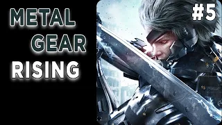 Metal Gear Rising: revengeance прохождение|Стрим|В первый раз