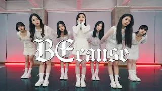 Dreamcatcher(드림캐쳐) 'BEcause' Dance Cover 커버댄스 │ THE J