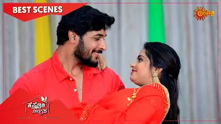 Kasturi Nivasa - Best Scenes | Full EP free on SUN NXT | 22 Nov 2021 | Kannada Serial | Udaya TV