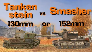 WOT Blitz Face Off || Tankenstein vs Smasher