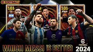 MESSI 2009 | MESSI 2015 | MESSI 2022😱 WHICH MESSI CARD YOU LIKE ? 🔥 | EFOOTBALL MOBILE 2024|