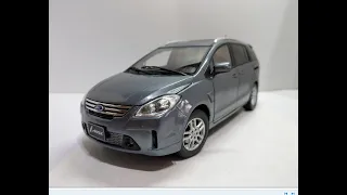 Diecast 1:18 模型車 Ford i-max Unboxing