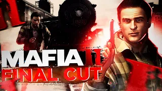 МОД ВОЗВРАЩАЕТ ВЫРЕЗАННЫЙ КОНТЕНТ MAFIA 2! MAFIA 2 FINAL CUT - СТРИМ #2