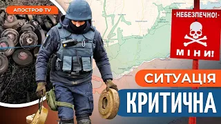 ❗ КОЛОСАЛЬНА ПРОБЛЕМА НА ФРОНТІ / Чи є у ЗСУ сили пробити оборону РФ?