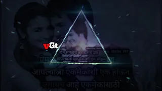 Godi Madhachi (Sapan Bhurr Zal) Song - Movie Baban | Marathi Songs 2019 | Onkarswaroop, Anwesha
