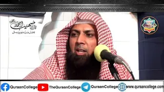 JAIZ AUR NA- JAIZ WASEELA...QARI SOHAIB AHMED MEER MUHAMMADI