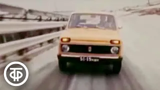 На конвейере - первые автомобили ВАЗ-2121 "Нива" (1975)