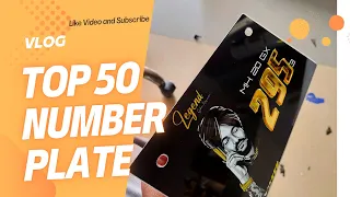 Top new 50 number plate design|| top number plate making laser machine|| trending number plate