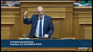 Κ. Βελόπουλος (Πρόεδρος ΕΛΛΗΝΙΚΗΣ ΛΥΣΗΣ)(Ενίσχυση της πρότυπης κτηνοτροφίας)(13/02/2024)