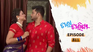 Tara Tarini | Full Ep 811 | 7th Sept 2020 | Odia Serial – TarangTV