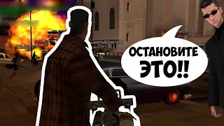 ТОТАЛЬНЫЙ РАЗНОС СЕРВЕРА - ТОП ЧИТ В 2017 В GTA SAMP