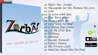 Zorba! The Sound of Greece Vol. 1 15 Instrumentals (V.A//Compilation//Official Audio)