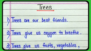 Tree essay in english 10 lines || Essay 10 lines on trees for students