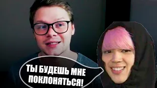 РЕАКЦИЯ НА ЧИМИНА | МАЛЕНЬКОЕ ЧУДО ПАК ЧИМИН | TRY NOT TO LAUGH CHALLENGE | JIMIN | РЕАКЦИЯ НА BTS