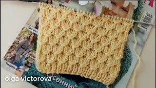 РЕЛЬЕФНЫЙ УЗОР ЧЕШУЙКИ  1017 Вязание Узоры спицами KNITTING PATTERN