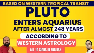 20th January 2024 Pluto transit in Aquarius effects on all 12 zodiac signs Western Astrology Pluto