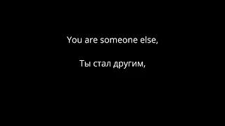 Nine Inch Nails - Hurt (lyrics/русский перевод)