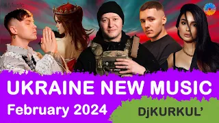 УКРАЇНСЬКА МУЗИКА ⚡ ЛЮТИЙ 2024 🎯 APPLE MUSIC TOP 10 💥 #українськамузика #сучаснамузика #ukrainemusic