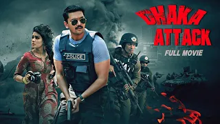 Dhaka Attack Full Movie | Latest Hindi Dubbed Movie | Arifin Shuvoo | Mahiya Mahi | New Release 2023