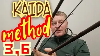 Kaida Method 3,6/120.Kрутая Катапульта.Фидер с очень быстрым Строем.Кайда Метод.ШЕДЕВР