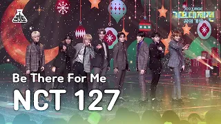 [가요대제전] NCT 127 - Be There For Me(엔시티 일이칠 – 비 데어 포미) FanCam | MBC Music Festival | MBC231231방송