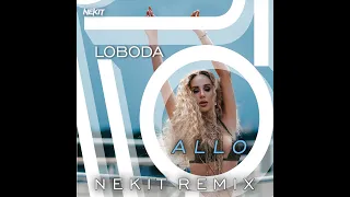 Loboda - Allo (Пародия)