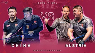 Final | Austria vs China | 2018 World Cup of Pool