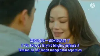 一百万个可能 - Yi Bai Wan Ge Ke Neng( Satu Juta Kemungkinan ) Translate Indonesia