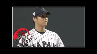 Angels, mariners in pursuit of shohei ohtani