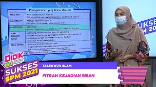 Sukses SPM (2021) | Tasawwur Islam: Fitrah Kejadian Insan [R]