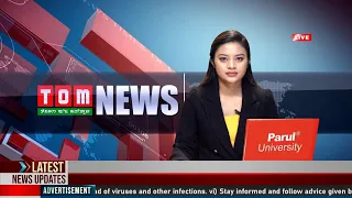 LIVE | TOM TV 9:00 PM MANIPURI NEWS | 17 NOV 2021