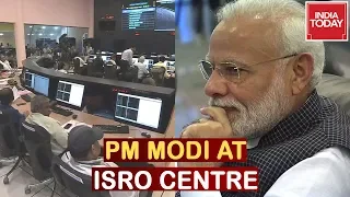 Chandrayaan 2 Landing: PM Narendra Modi Reaches ISRO Centre In Bengaluru