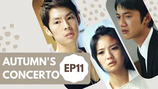 [Eng SUB] Autumn's Concerto | I love you so | EP11 | 下一站幸福 | Vanness Wu | Studio886｜Taiwanese Drama