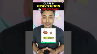 Gravitation Class 9 Revision in 60 Sec. | CBSE 9th Class Science (Physics) Chapter-8 #CBSE2024