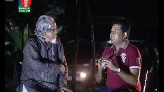 RAAT BIRATE | Monir Khan | Presentation by Asad Chowdhury | BanglaVision TV