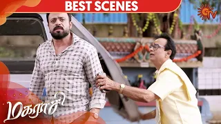 Magarasi - Best Scene | 28 Sep 2020 | Sun TV Serial | Tamil Serial