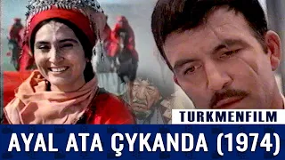 TURKMENFILM(720p HD) / AÝAL ATA ÇYKANDA (1974)