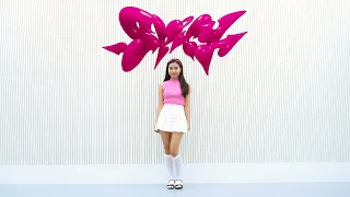 aespa 에스파 'Spicy' Lisa Rhee Dance Cover