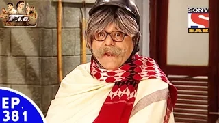 FIR - एफ. आई. आर. - Episode 381 - Baap Ki Complaint